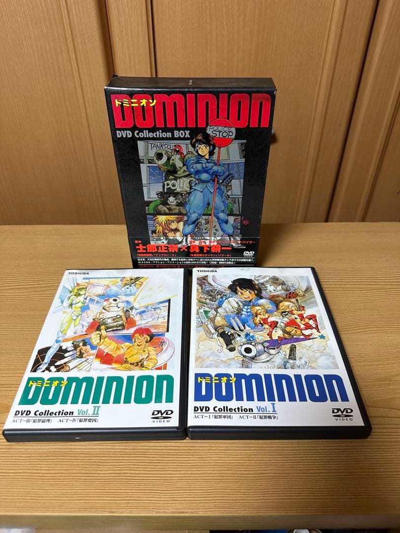 DOMINION DVD collection BOX〈2枚組〉