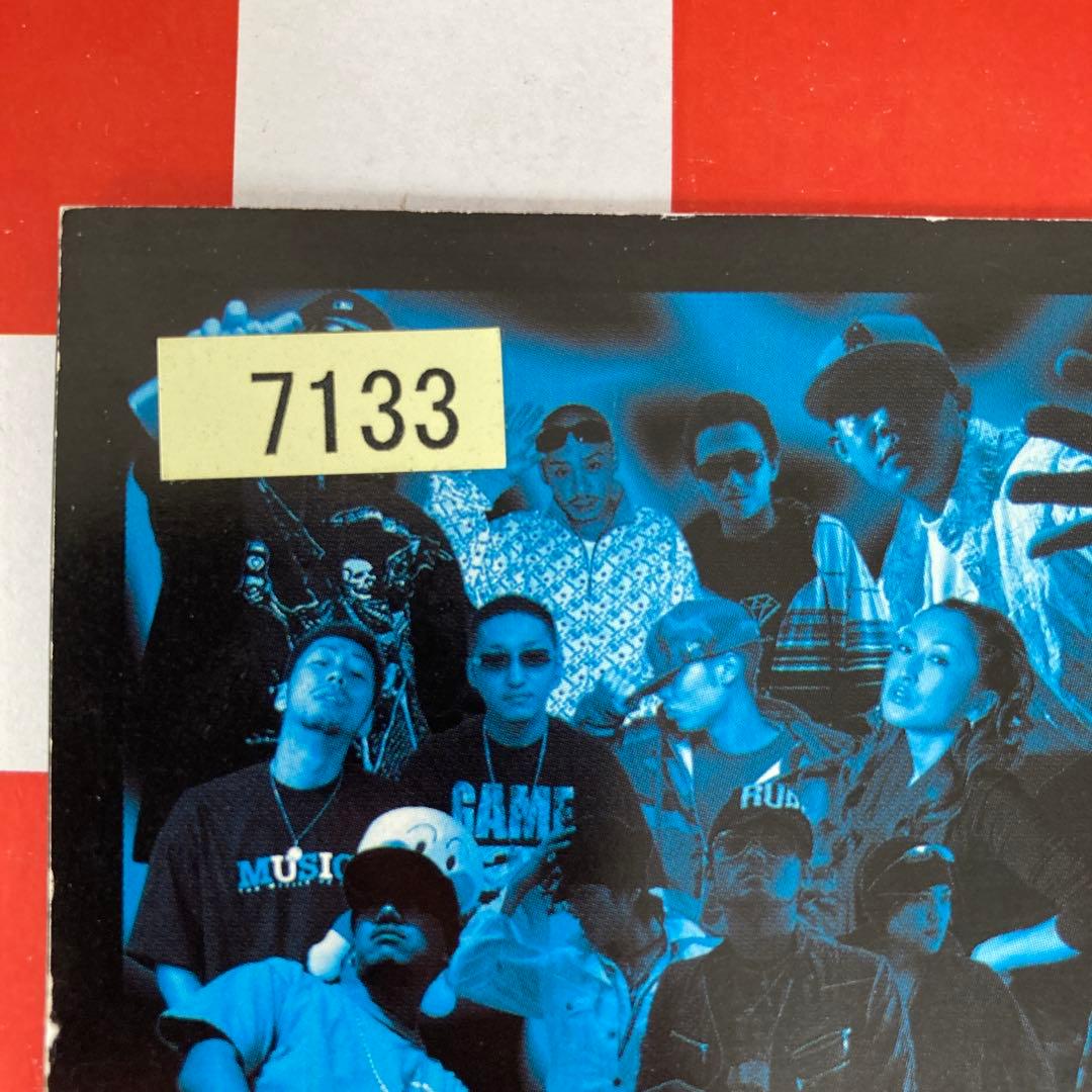 【R20958】NORTH EAST 2