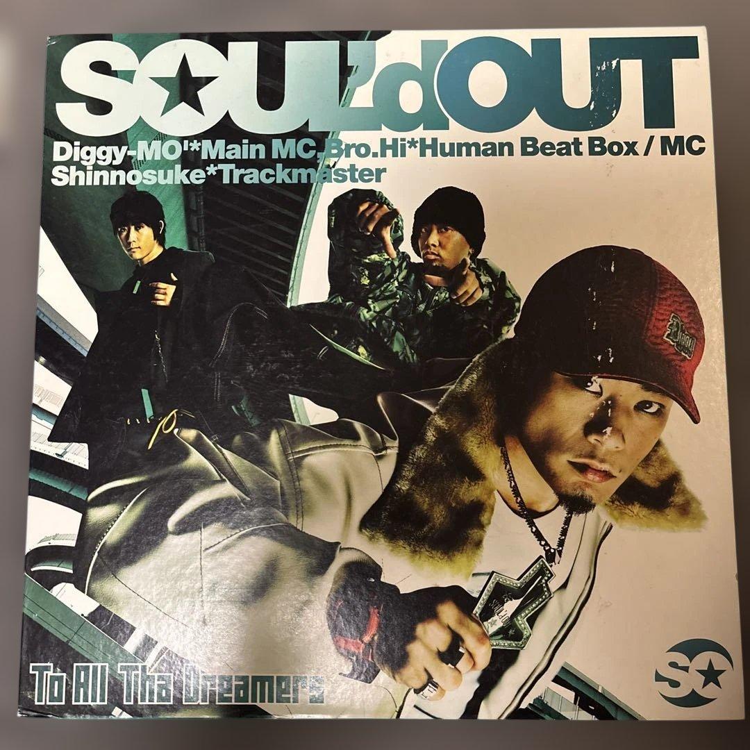 SOUL'd OUT アナログレコード まとめ売り Diggy-MO'