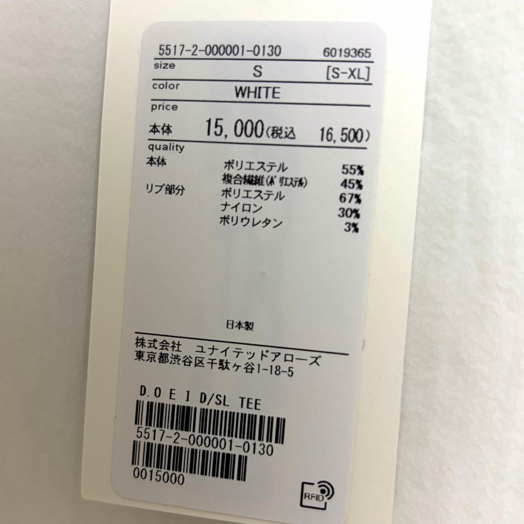 新品 UA BY DAISUKE OBANA ESSENS I D/SL TEE