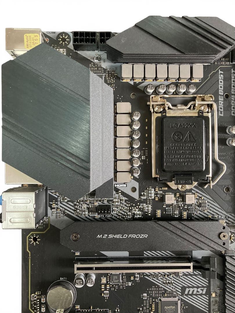 MSI Z490-A PRO マザーボード