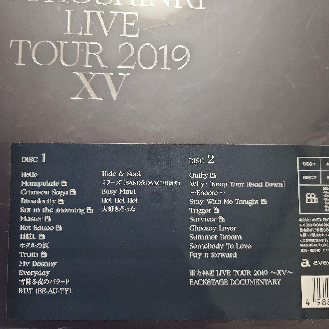 東方神起/LIVE TOUR 2019～XV～ PREMIUM EDITION…