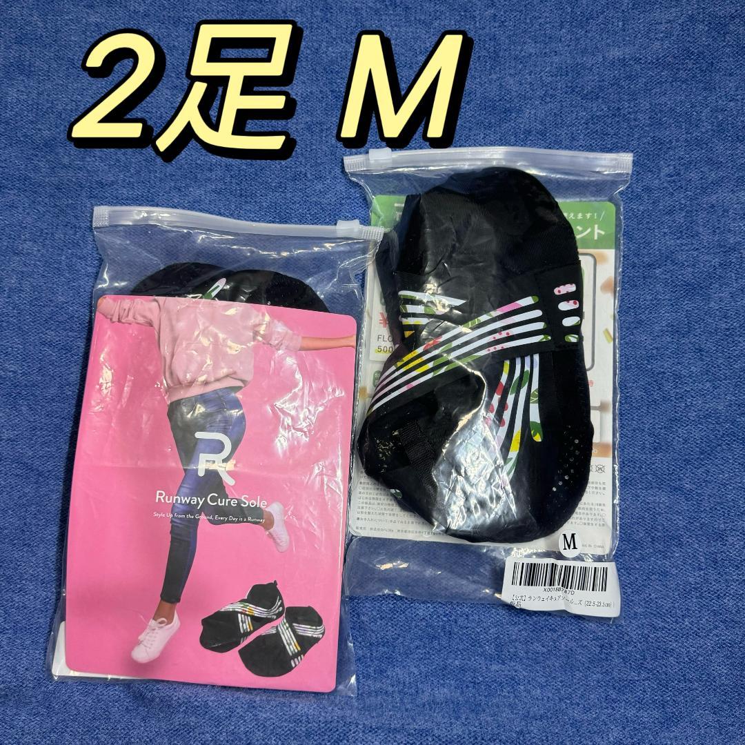 値下げ交渉大歓迎中‼️ Fumiのお店