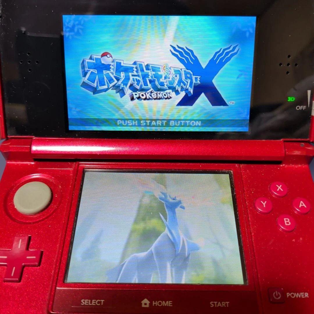 ポケットモンスター X・Y・アルファサファイア・ルビー 4本セット
