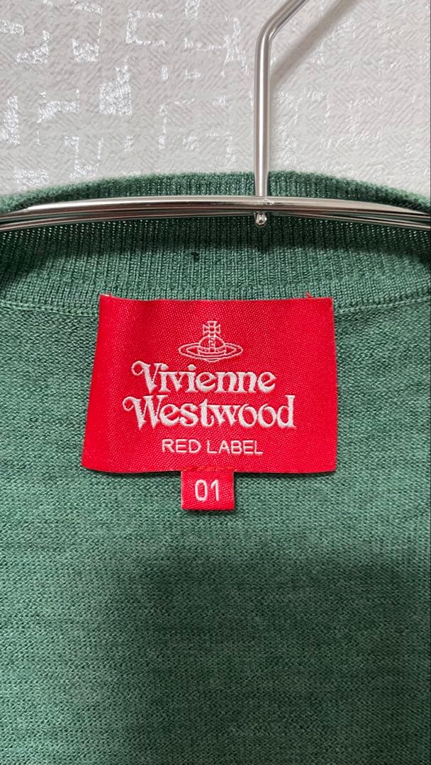 Vivienne Westwood RED LABEL カーディガン