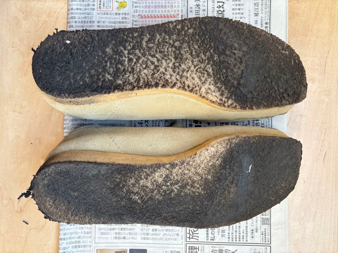 Clarks Originals クラークス オリジナルズ WALLABEE