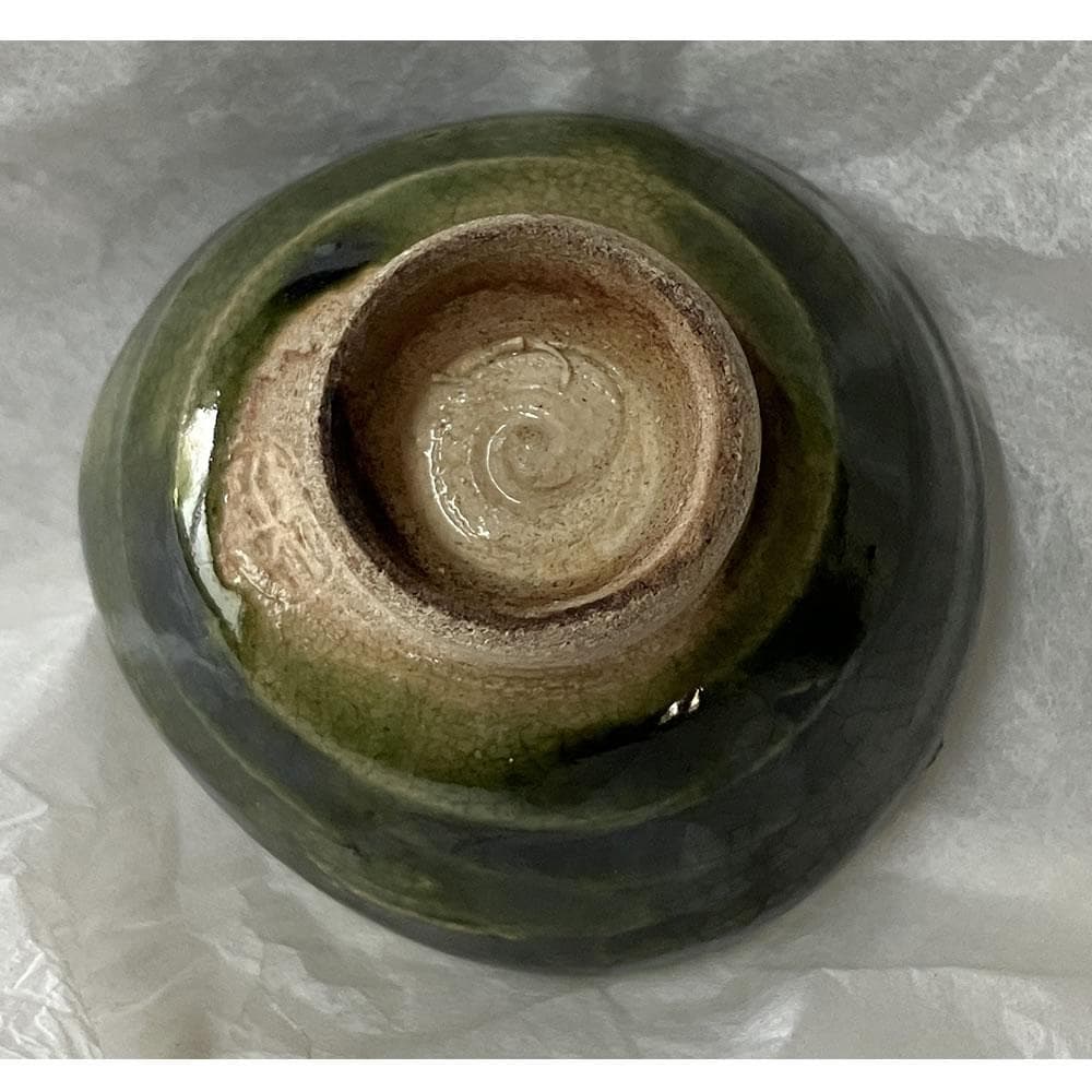 p051 加藤作助 織部 兎画 ぐいのみ 猪口 酒杯 酒盃 酒器