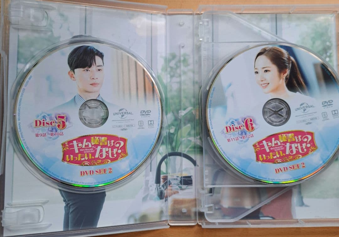 キム秘書はいったい,なぜ? DVD SET1〈6枚組〉+ SET2〈6枚組〉