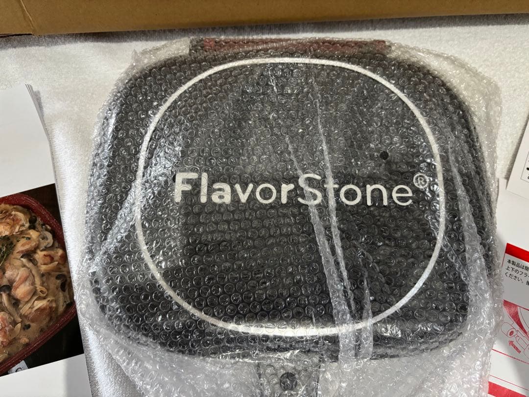FlavorStone FUTAGO Pan 新品未使用