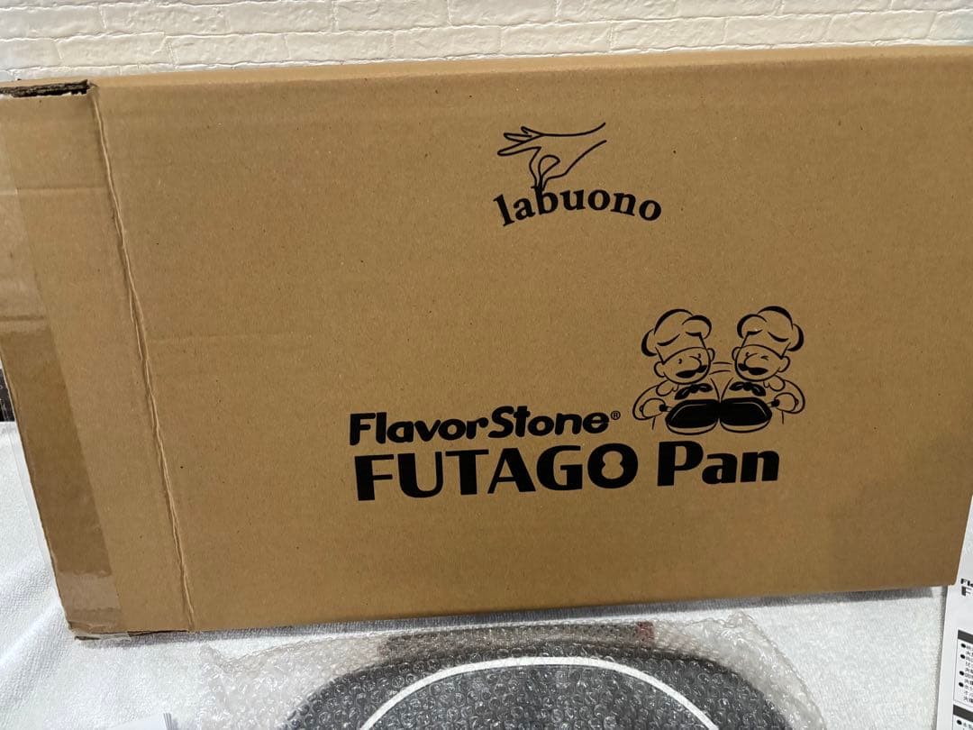 FlavorStone FUTAGO Pan 新品未使用