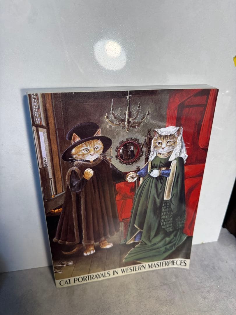 猫のヨーロッパ名画展 公式図録 1995 スーザン・ハーバート ポストカード3枚