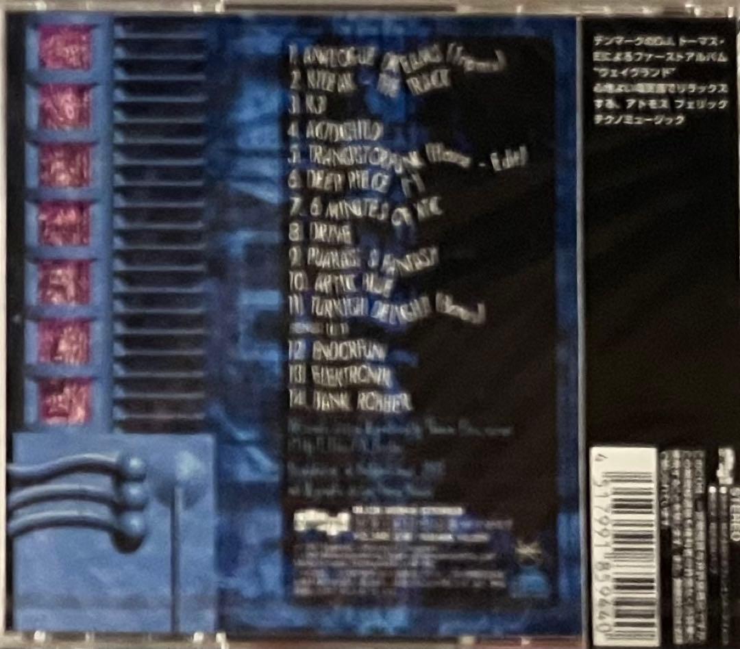 ラテックス・エンパイアー ウェイヴランド Latex Empire ‎未開封CD