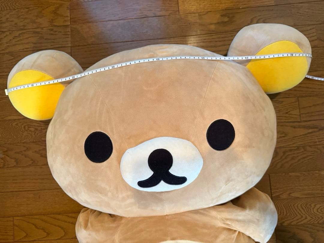 おまけ付き　特大サイズ　リラックマ　約1m