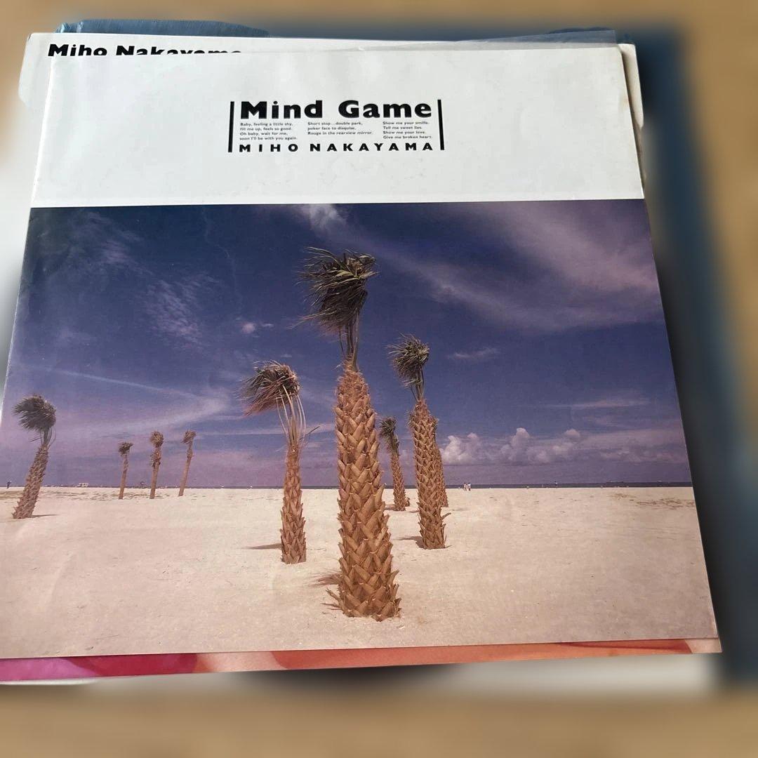 中山美穂 MIND GAME LP