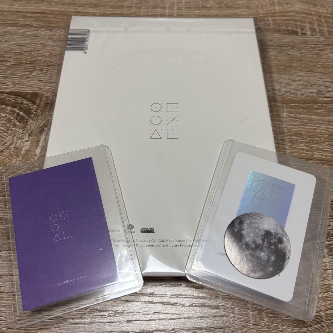 K-POP・アジア LOONA Choerry Solo Album Opened
