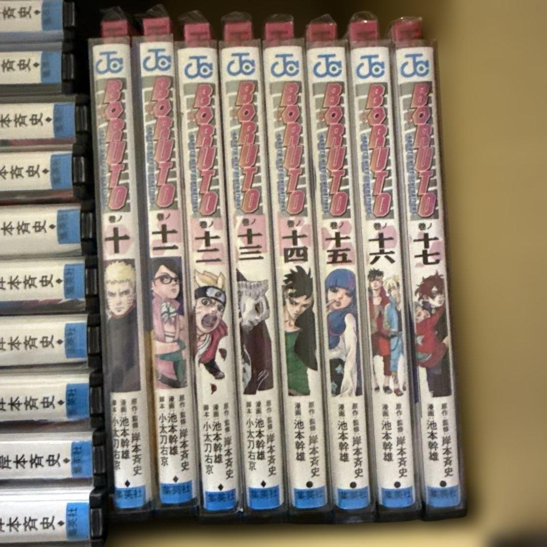 NARUTO　BORUTO　計92冊　完結　全巻　セット　P-0216 33
