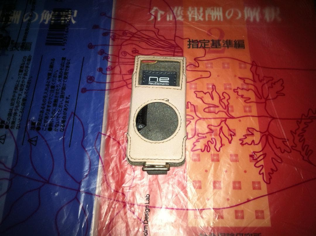 iPod nano 2GB  Model No:A1137ブラック ケース付き