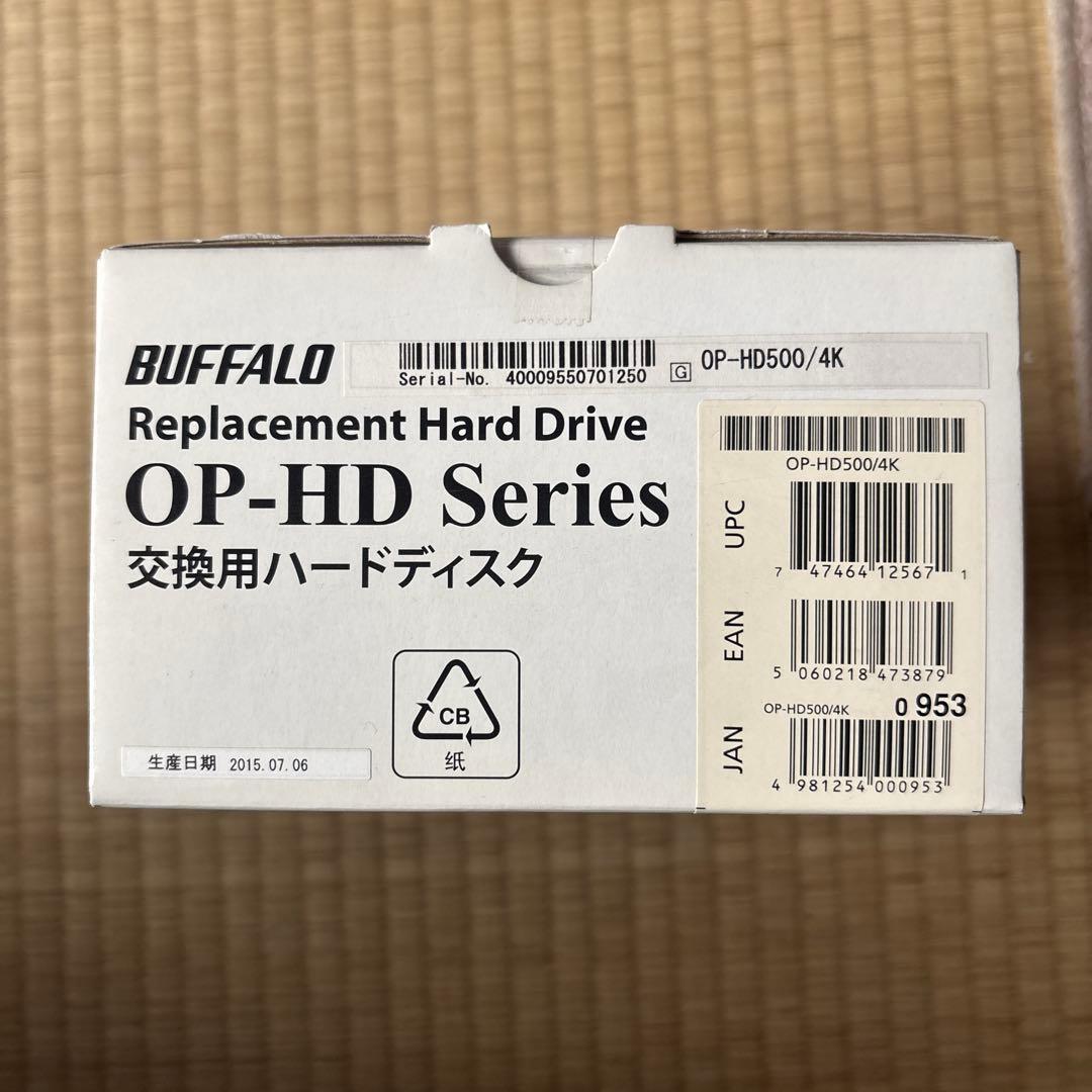 BAFFALO テラステーション交換用ハードディスク　OP-HD500/4K