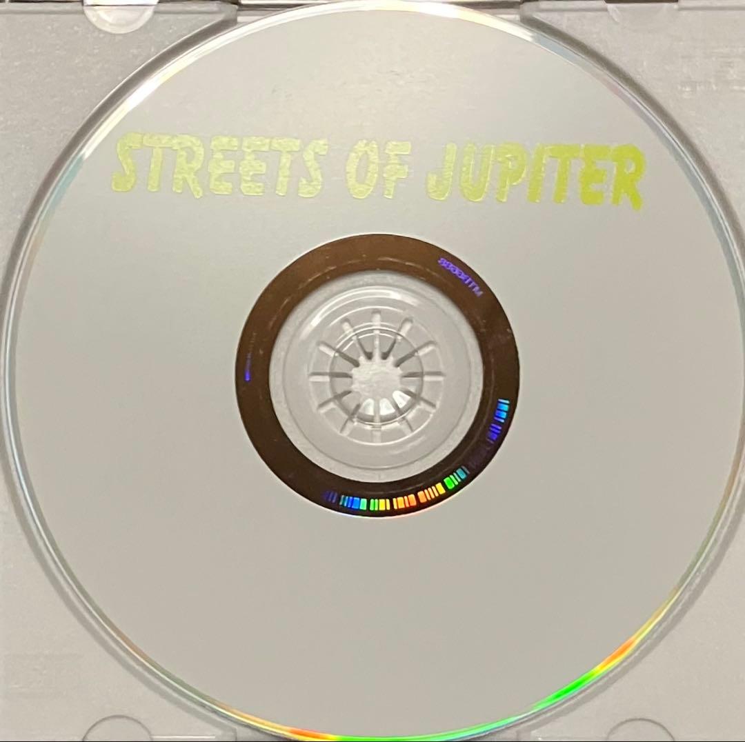 洋楽 G-RAP GABBO - STREETS OF JUPITER