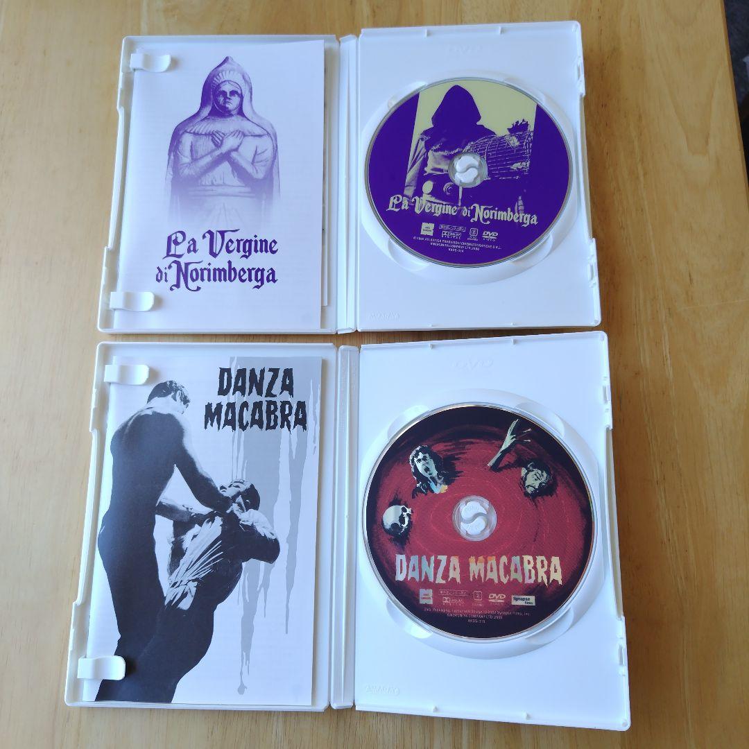 映画はおそろしい DVD 5枚