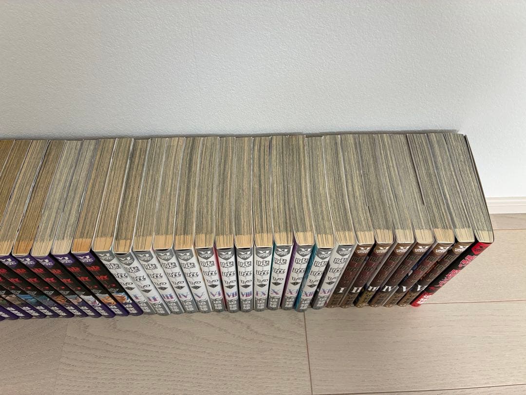 嘘喰い 全巻セット 迫稔雄