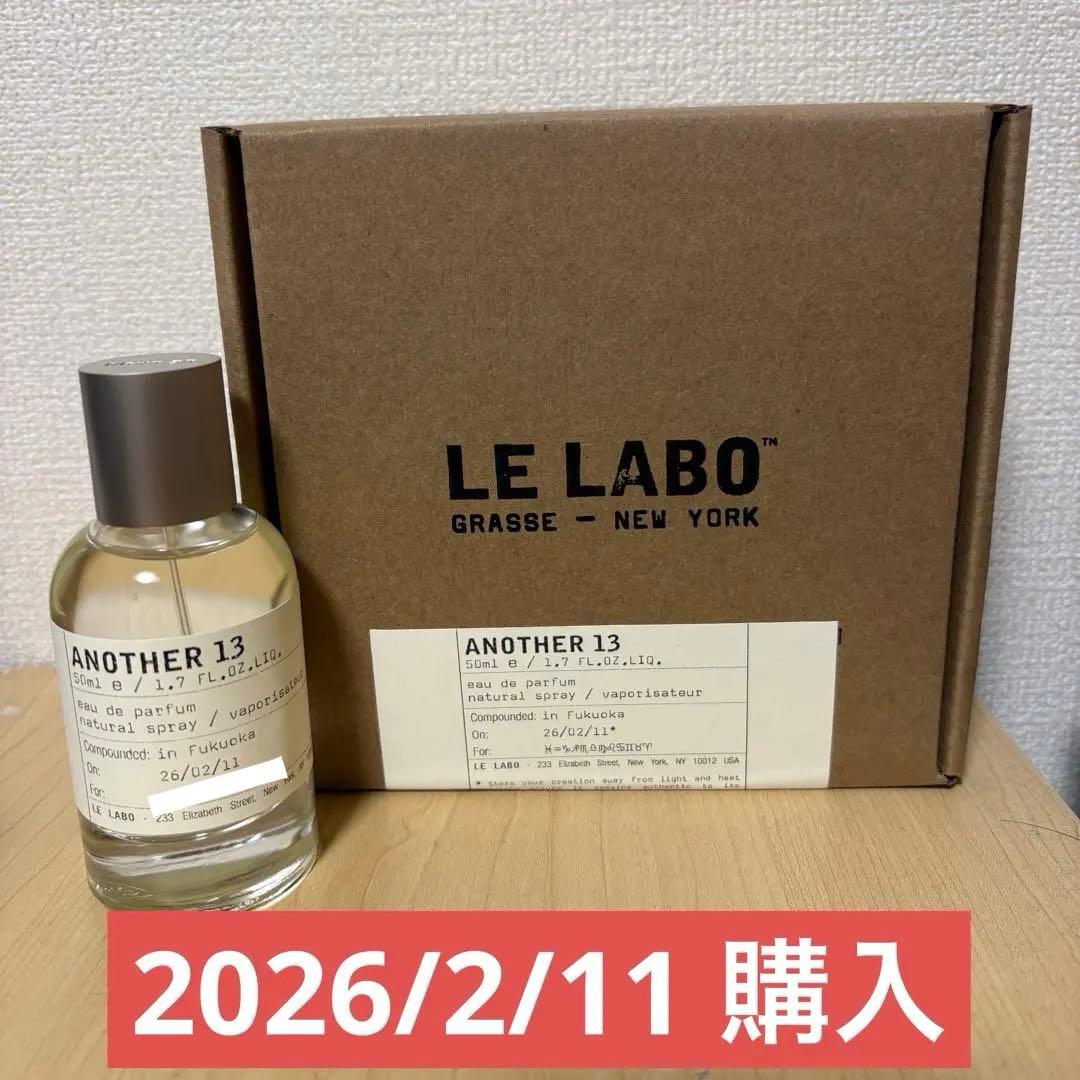 香水(ユニセックス) LE LABO ANOTHER13
