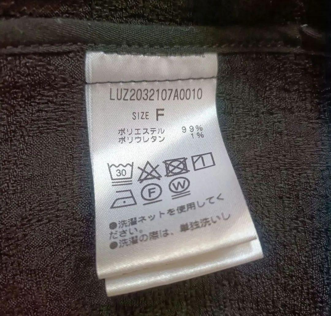 Lui's ブラック ジャガード ZIPブルゾン フリーサイズ　春秋
