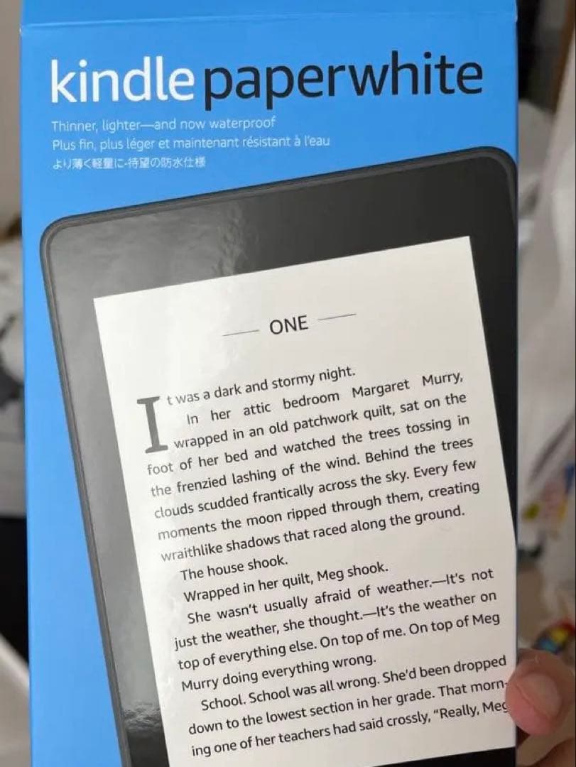 Kindle PaperWhite 第10世代 8GB