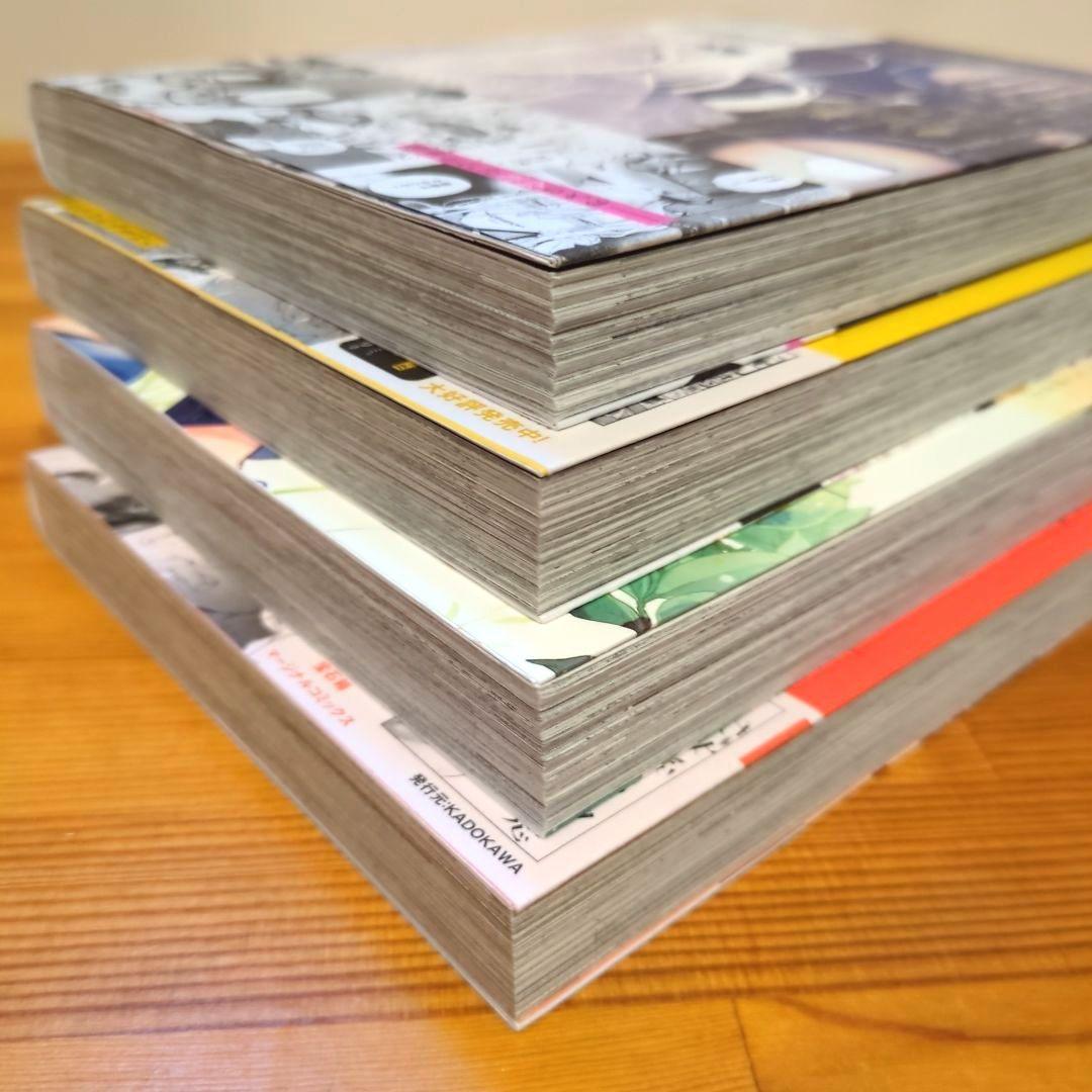 朔ヒロ　BL コミック　10冊