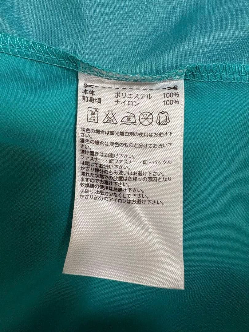 ☆あんこ様2点おまとめ☆専用