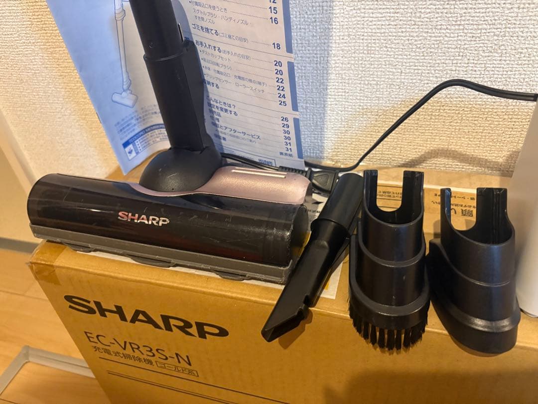 SHARP サイクロン　スティッククリーナー　掃除機軽量RACTIVE AIR