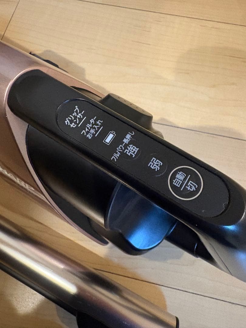 SHARP サイクロン　スティッククリーナー　掃除機軽量RACTIVE AIR
