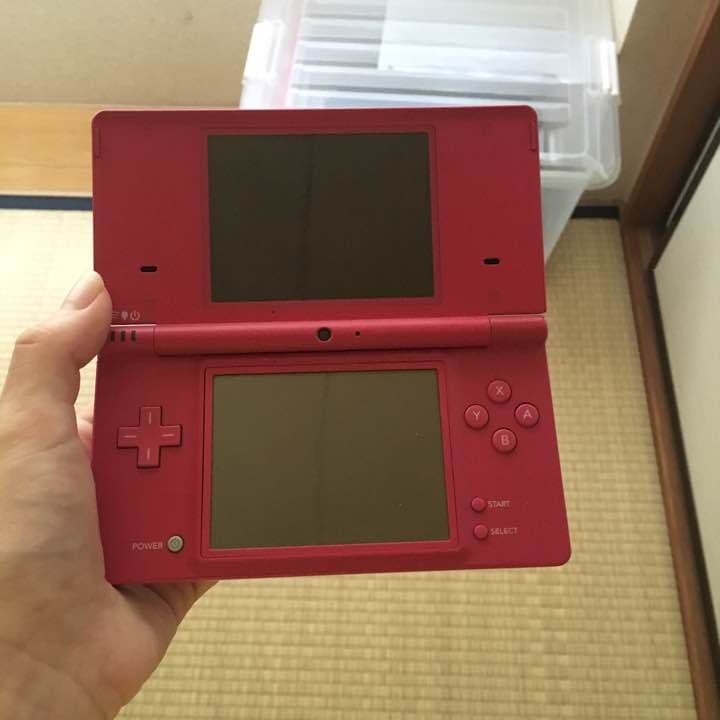 Nintendo Switch DSi