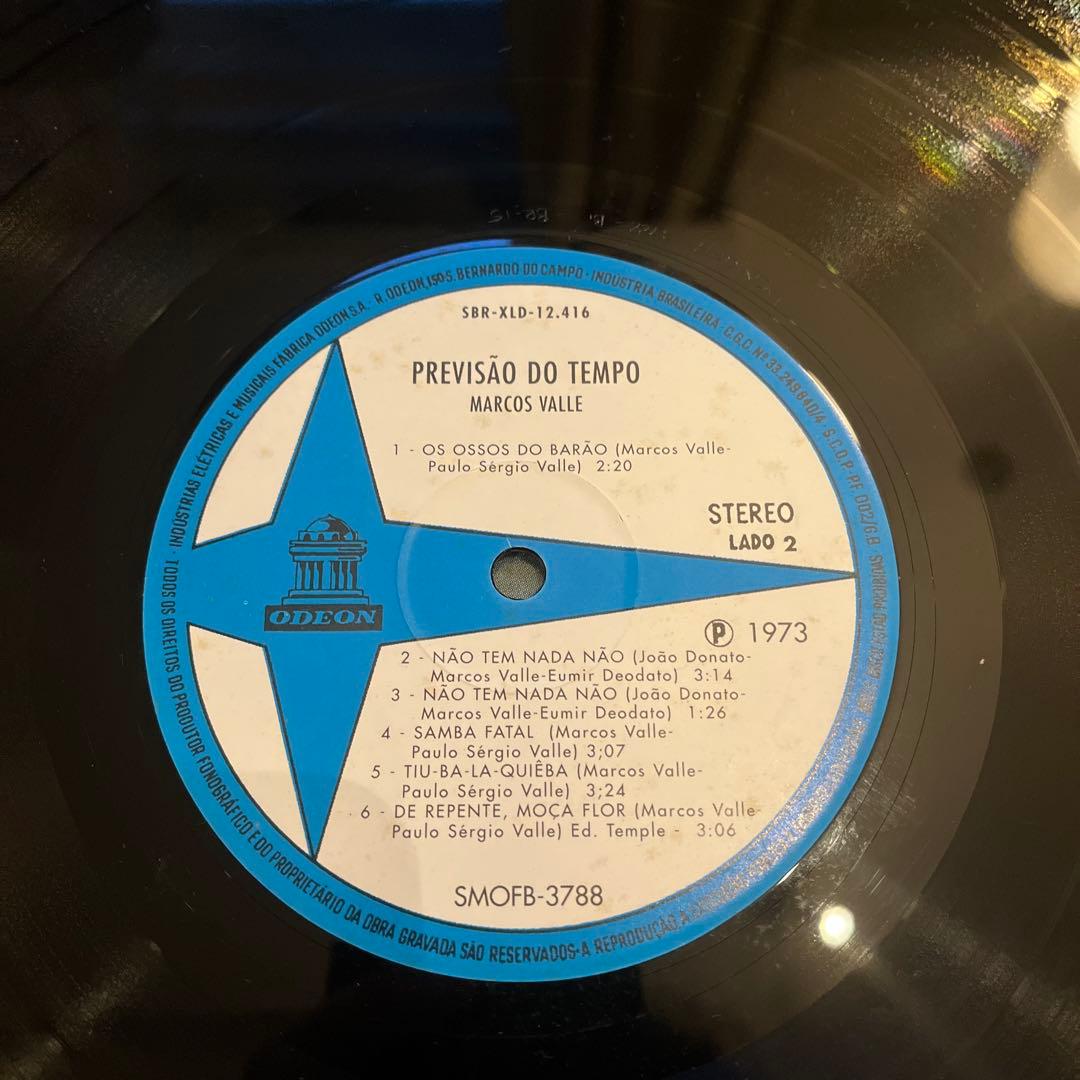 マルコス・ヴァーリ　Marcos Valle Previsão do Tempo