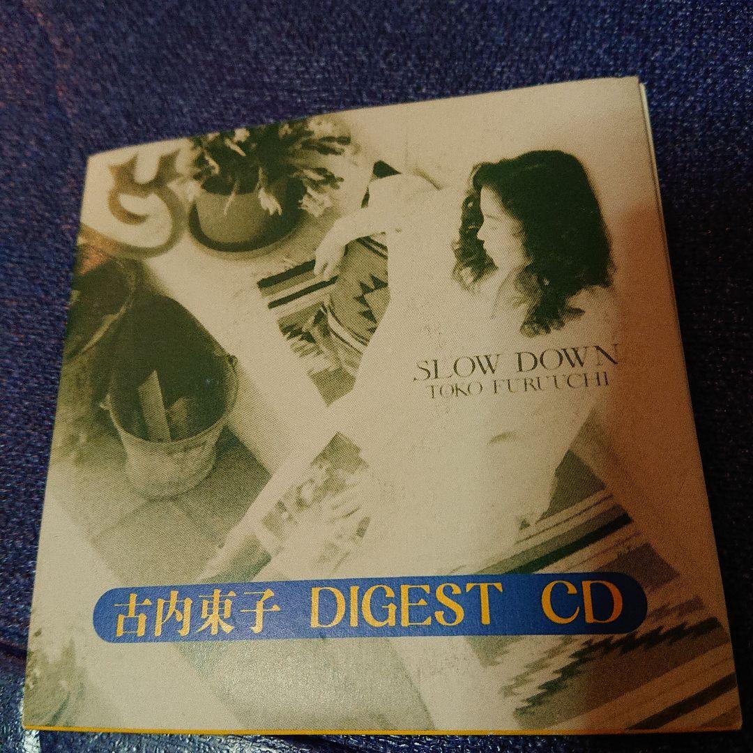 古内東子 SLOWDOWN プロモ　digest 8センチ8cm短冊シングル