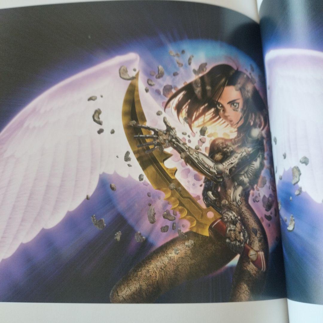 ARS MAGNA 木城ゆきと 初画集