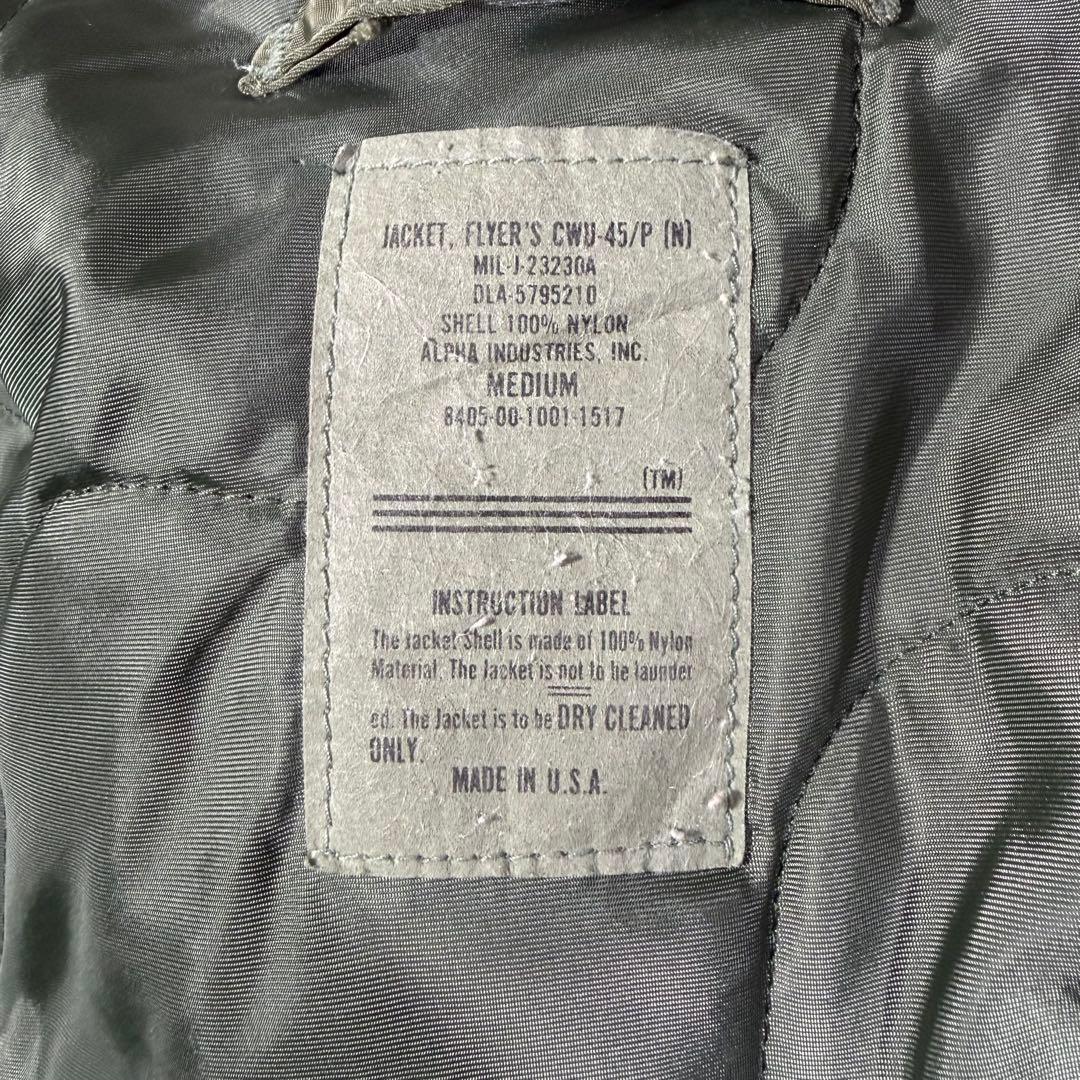 で*こ様 CWU-45 90s フライトジャケット MA-1 alpha米軍実物