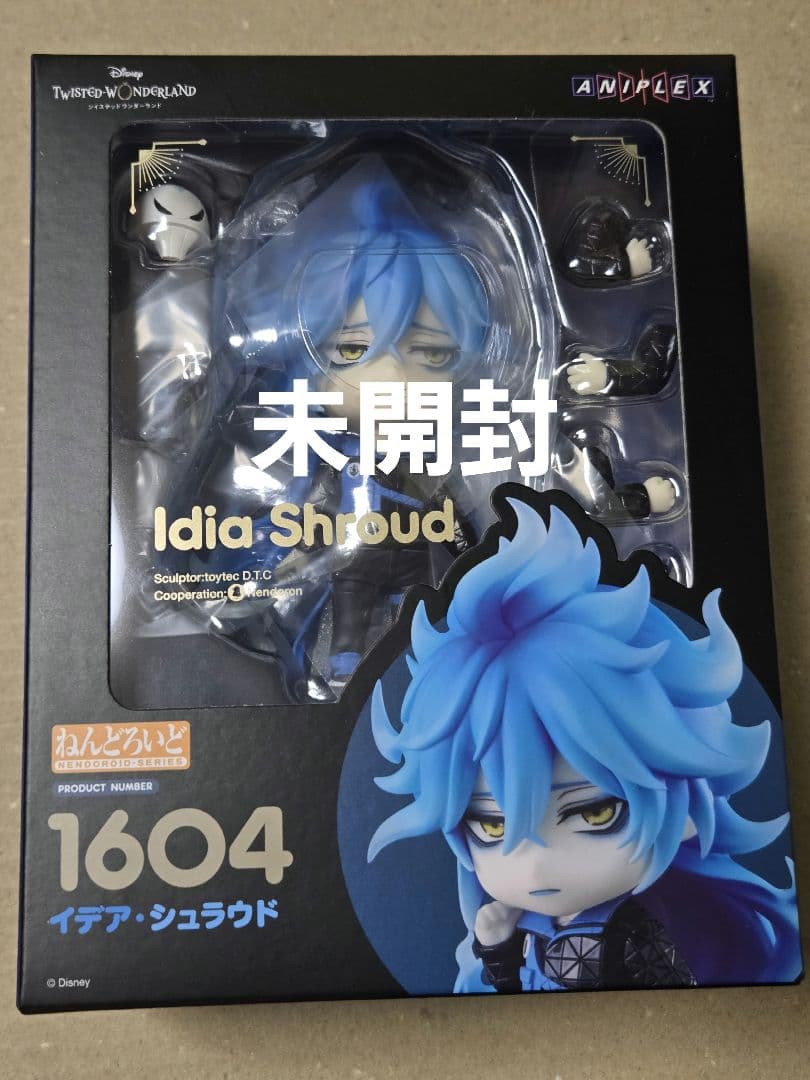 ねんどろいど イデア・シュラウド ノンスケールフィギュア ツイステ
