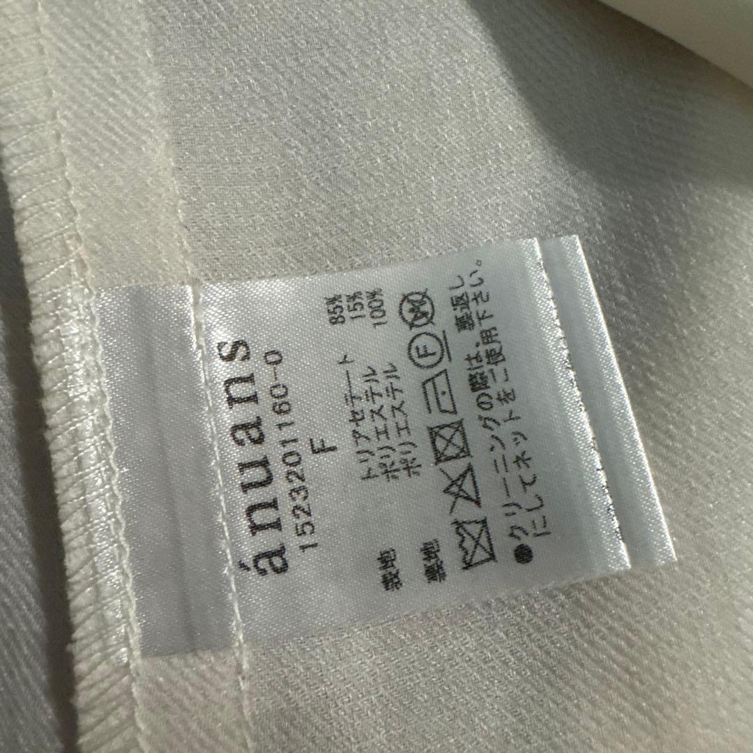 anuans トリアセミックステーラードジャケット