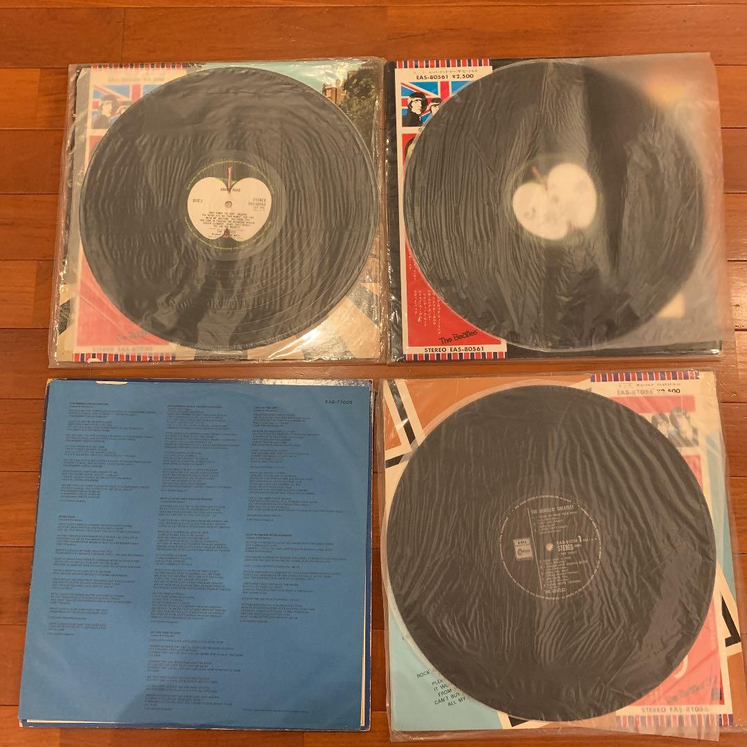 ビートルズレコード4種