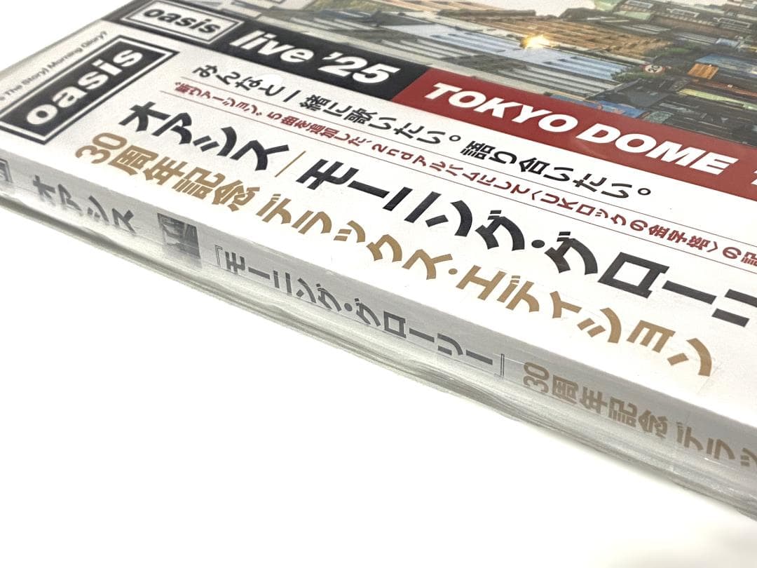 ★1000セット限定★OASIS★『モーニング・グローリー』 30周年記念