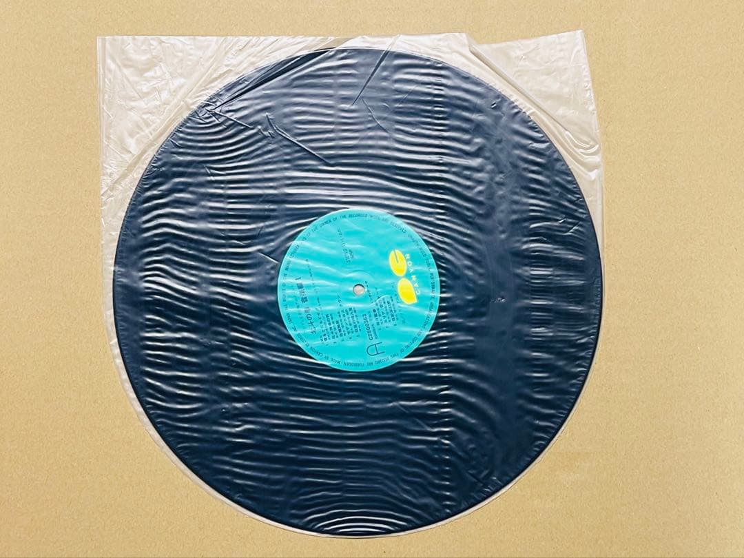 北斗の拳 音楽編 I LPレコード