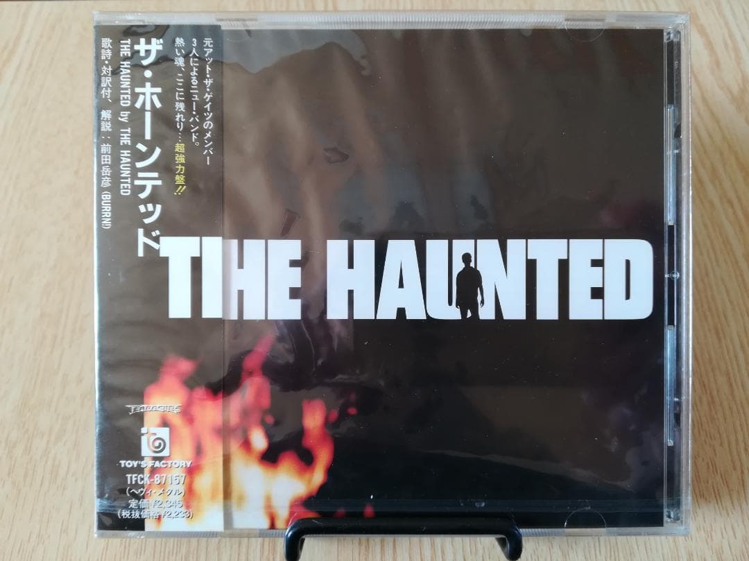 The Haunted　10枚まとめ【未開封4枚】 デスメタル　デスラッシュ