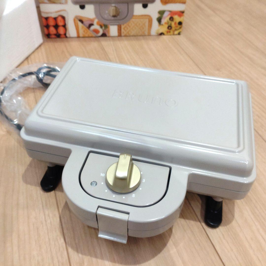 【新品】値下げ BRUNO ホットサンドメーカー ダブル