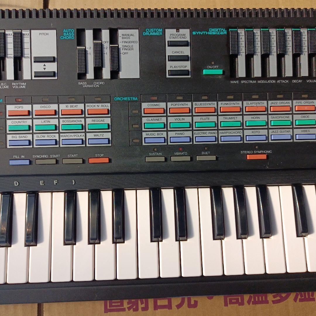 Yamaha PSS-470 シンセサイザー
