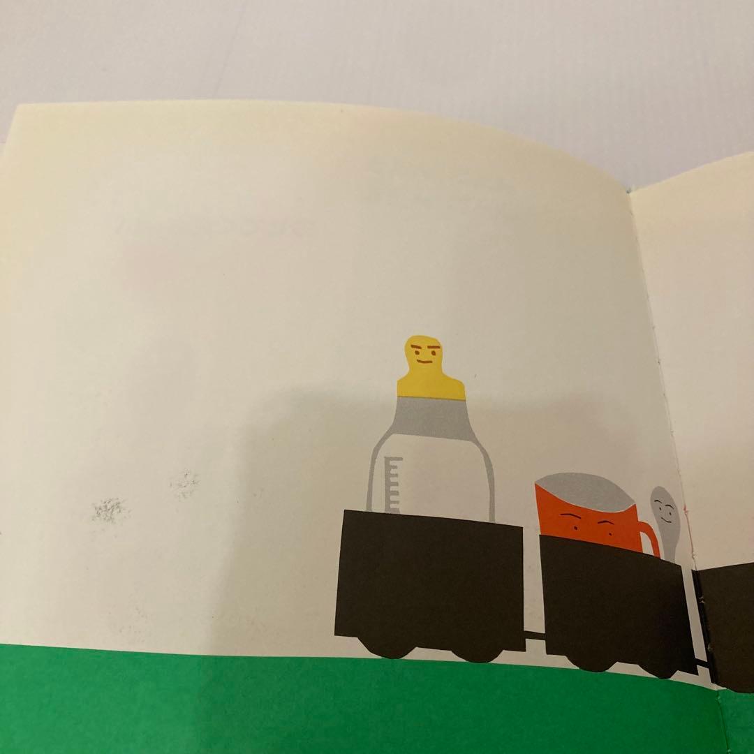 【美品】　福音館書店　赤ちゃん絵本まとめ売り　18冊セット　0歳1歳