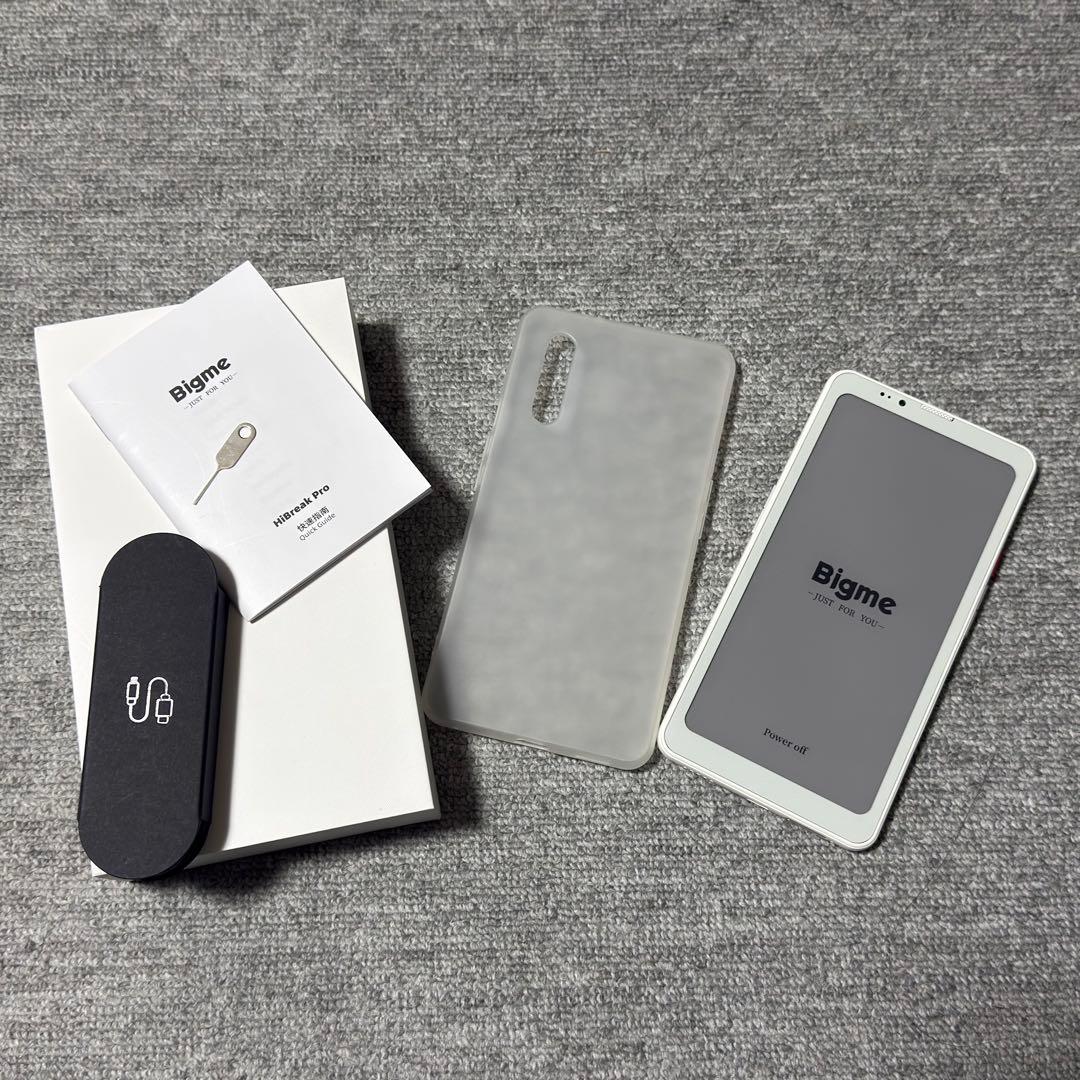 電子書籍リーダー本体 Bigme HiBreak Pro Color