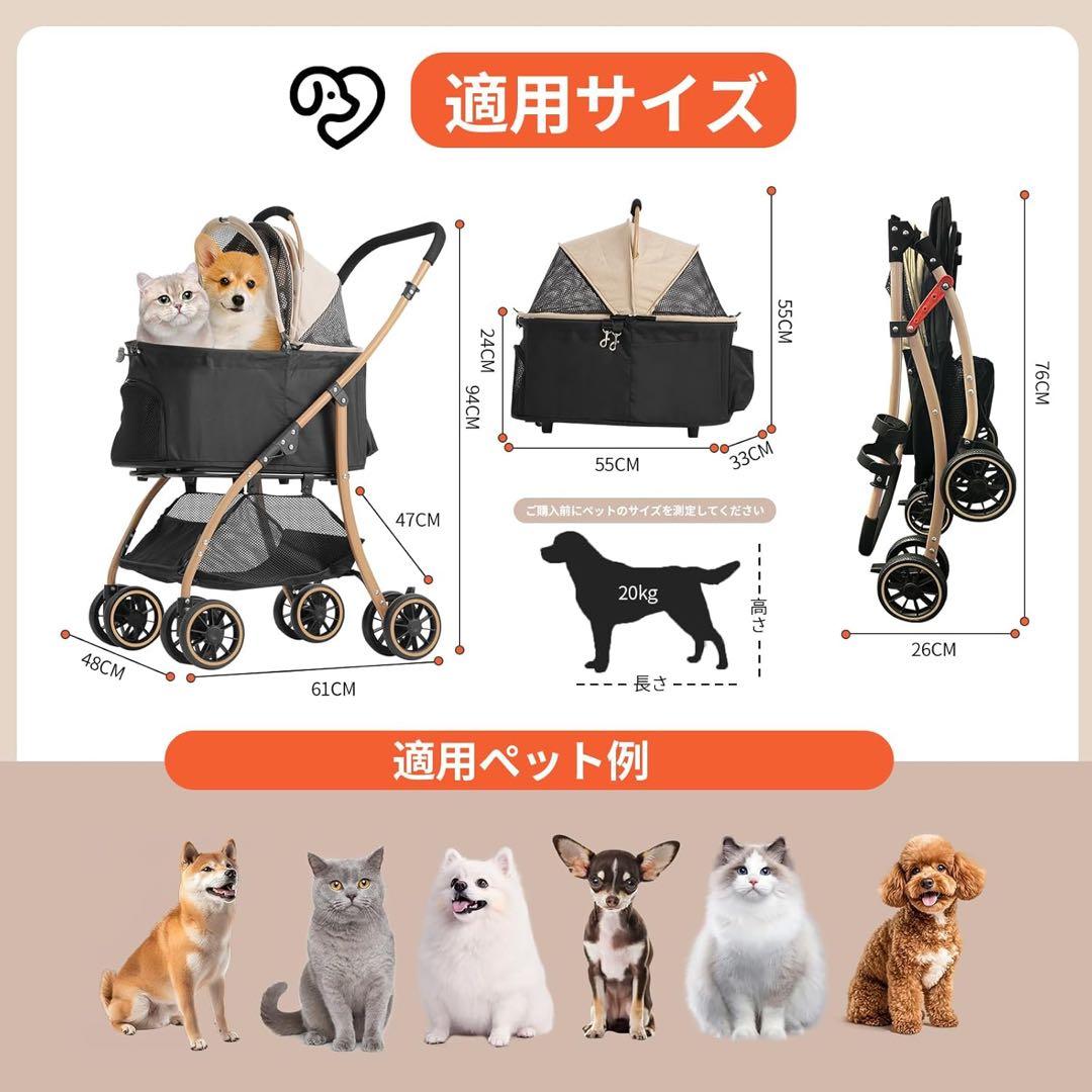 ペットカート 軽量 折りたたみ式 後輪ブレーキ付き TRAIL TAIL