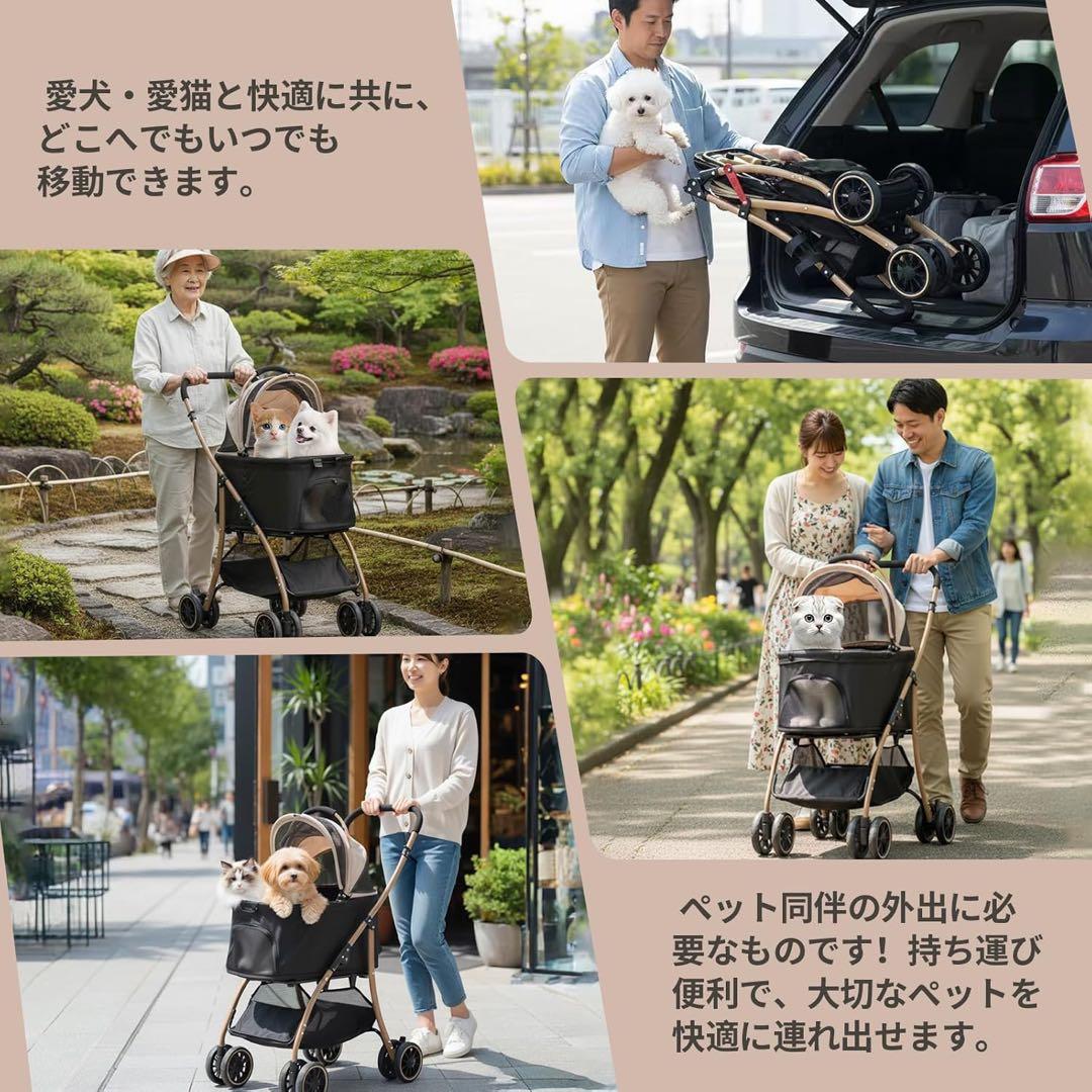 ペットカート 軽量 折りたたみ式 後輪ブレーキ付き TRAIL TAIL