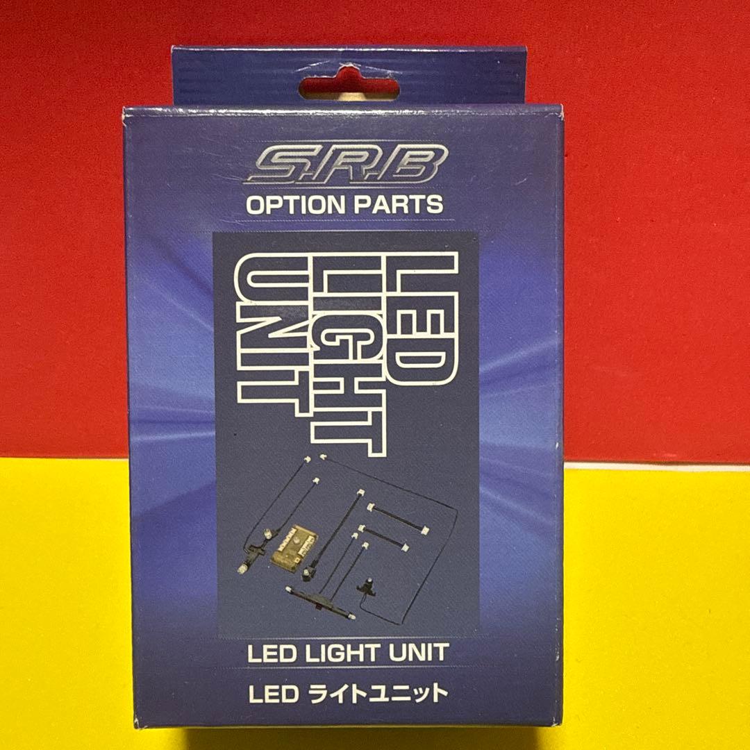 Y*M様 ヒロボーSRBスタビライザーASSY LEDライトユニット メインブレ